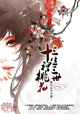 大象影视传媒精品